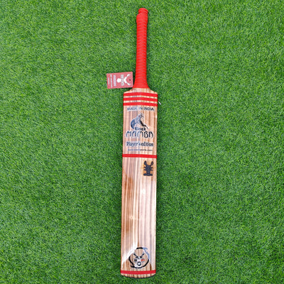 Black Mamba Bat Burnt Edition - Hard Tennis Bat