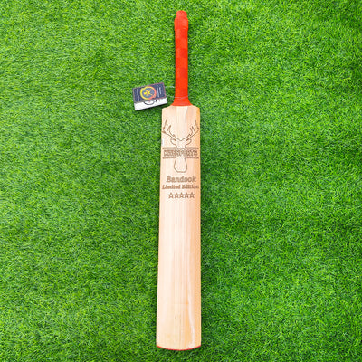 Bandook Limited Edition | Hard Tennis Bat | 900 - 1050g