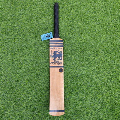Black Mamba Bat - Hard Tennis Bat - Golden