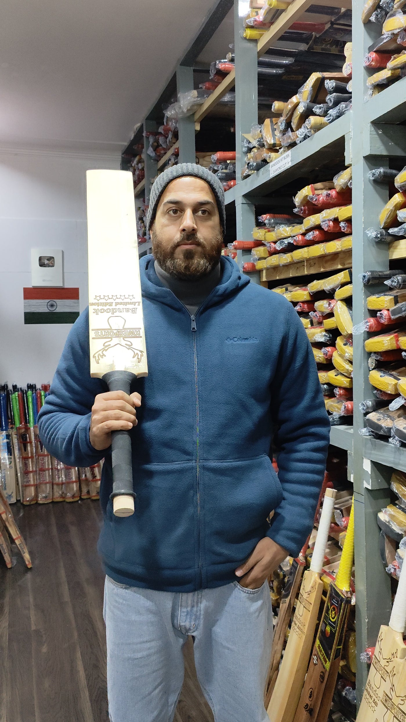 Bandook Limited Edition | Soft Tennis Bat | 700 - 900grams